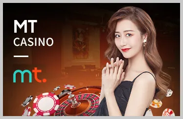 Hệ thống bảo mật Fun97